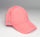 Sun Goddess Baseball Hat